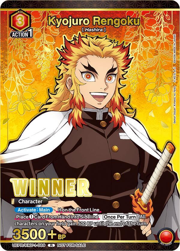 Kyojuro Rengoku (Winner) - Union Arena Promotion Cards