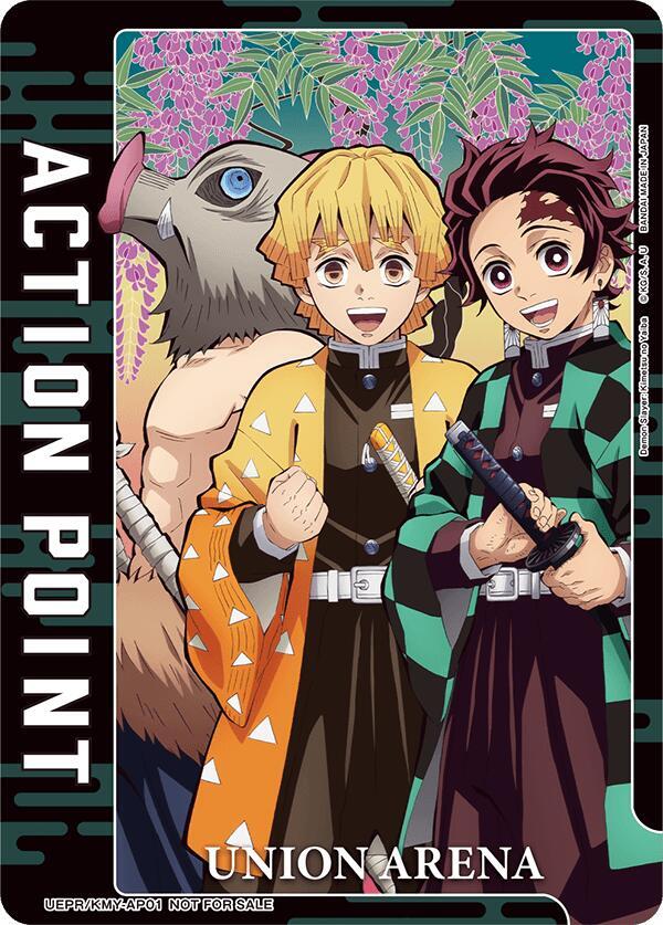 鬼滅の刃　柱全員UNION ARENA ACTION POINT #AP01 Action Point Card (AP01) (Demon Slayer: Kimetsu no Yaiba