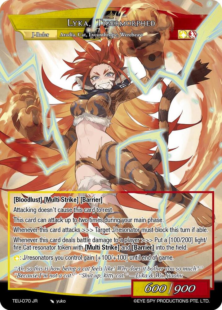 Lyka, Tigermorphed
