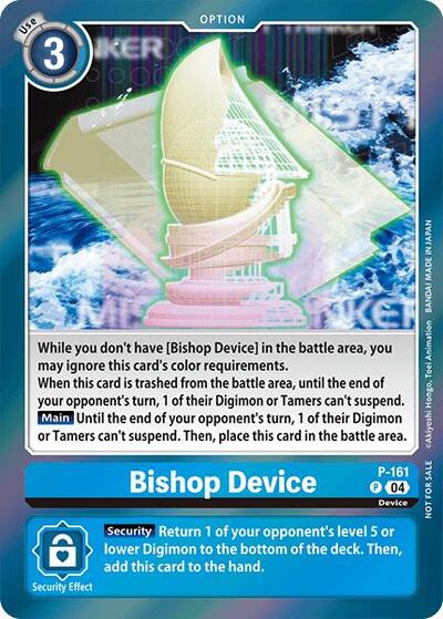 Bishop Device Chain of Liberation Upgrade Pack