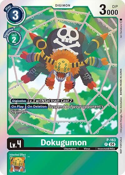 Dokugumon Chain of Liberation Upgrade Pack