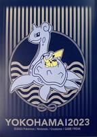 lapras card sleeves Pokemon TCG: 2023 Japan International Championship Pikachu Riding Lapras  Card Sleeves (64 Pack)