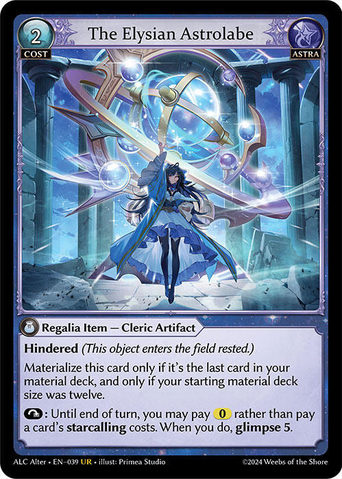 The Elysian Astrolabe - Alchemical Revolution Alter Edition