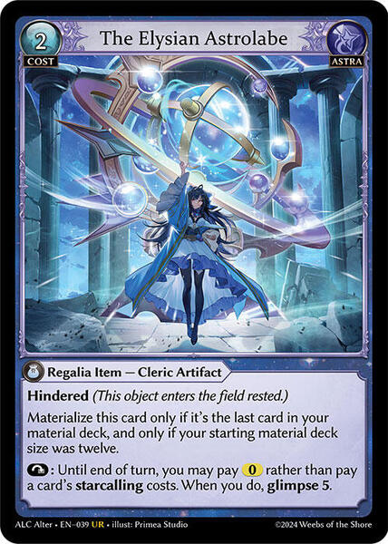 thumbnail image 2 of Alchemical Revolution 1st Edition Booster Box Grand Archive TCG Rare Candy 2 of 14