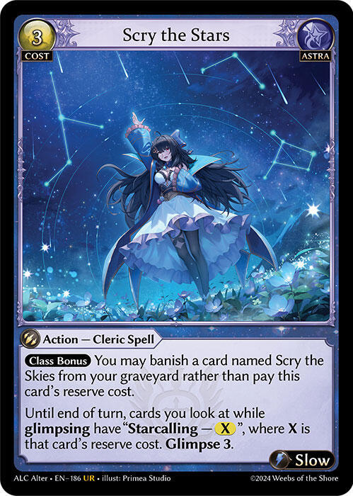 超希少　grand archive tcg Scry the Skies CPR Grand Archive TCG Scry the Skies CPR P24 EN-051 Top 100 ALC