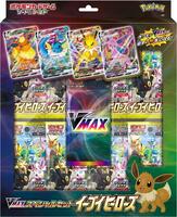 Eevee Heroes VMAX Special Set - S6a: Eevee Heroes - Pokemon Japan