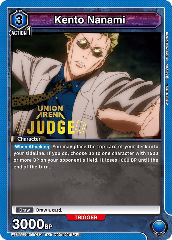 Kento Nanami (052) (Judge Pack) - Union Arena Promotion Cards