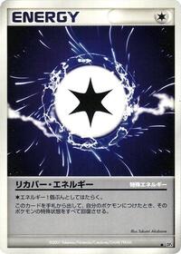 Recover Energy from DP4: Moonlit Pursuit Pokemon card image