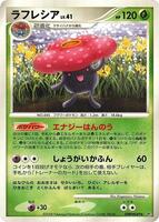 Vileplume card art