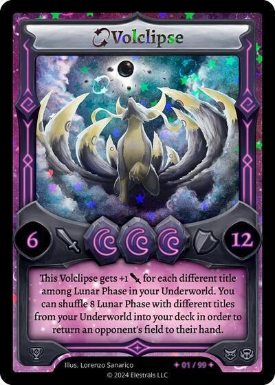 Volclipse (Serialized)