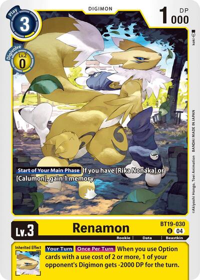 Renamon