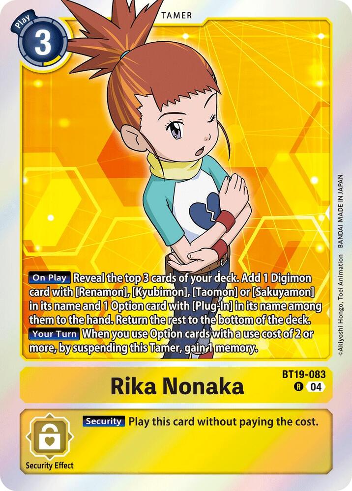 Rika Nonaka (Foil)