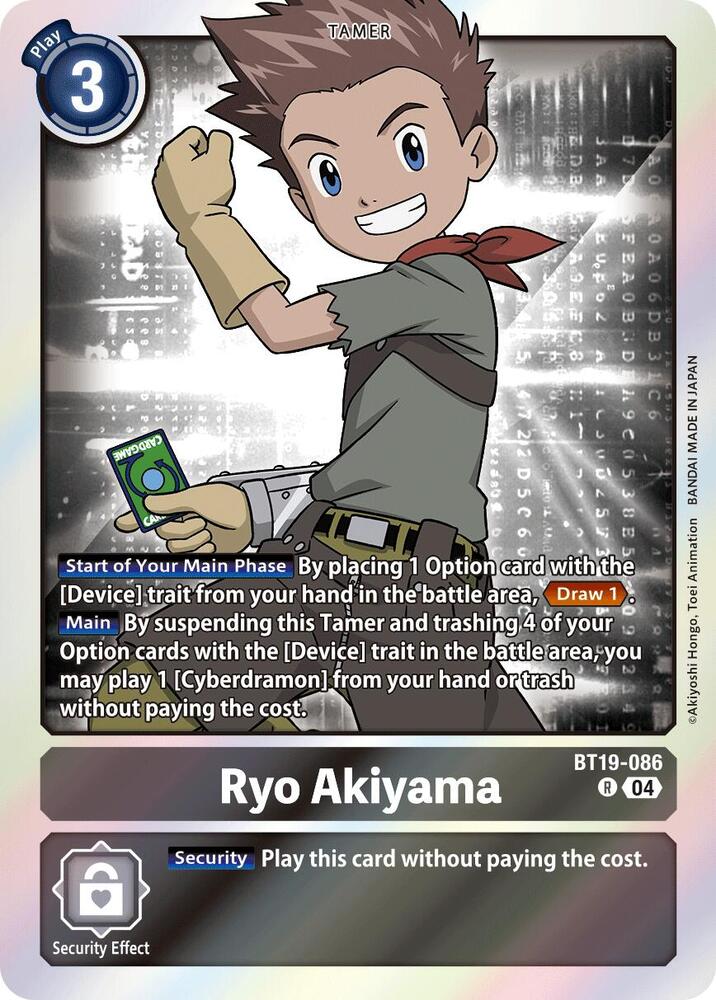Ryo Akiyama (Foil)