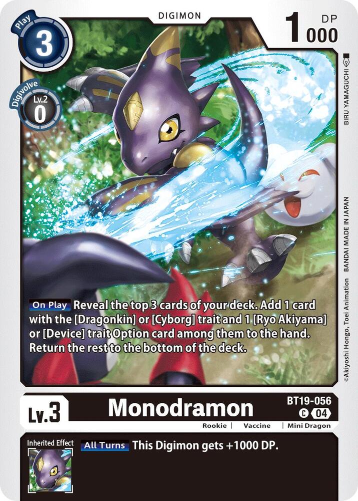 Monodramon - Release Special Booster 2.5 - Digimon Card Game