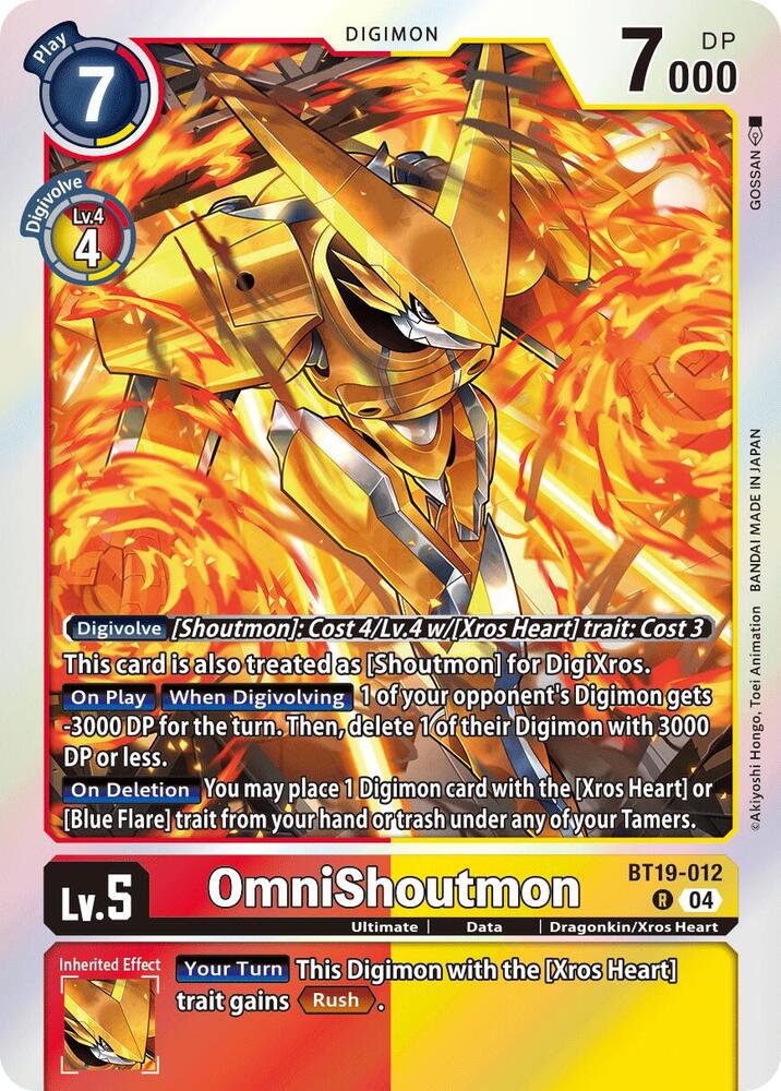 OmniShoutmon (Foil)