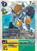 st16 digimon card list Amazon.com: Digimon: Special Booster Version 2 (BT18-19) Box : Toys & Games