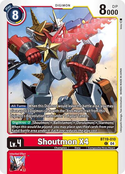 Shoutmon X4