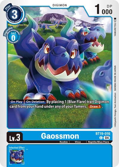 Gaossmon