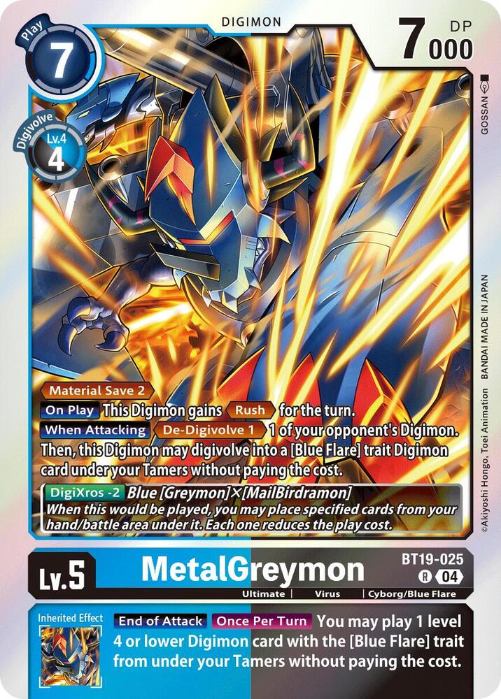 MetalGreymon - Release Special Booster 2.5 - Digimon Card Game