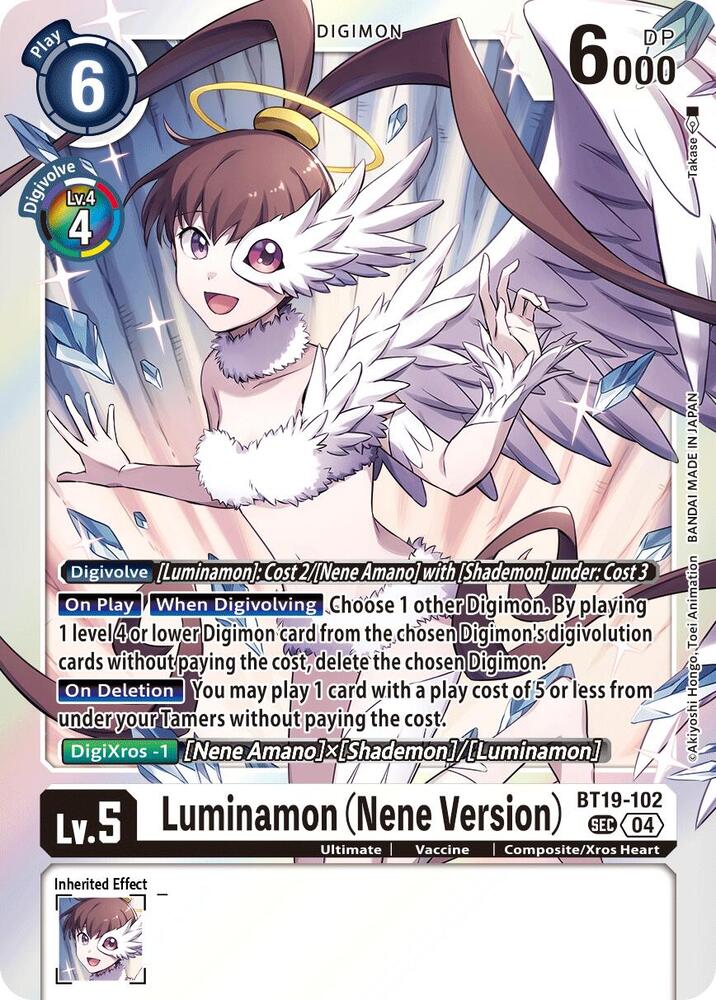 Luminamon Nene Version (Foil)