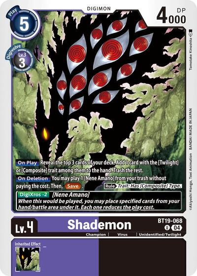 Shademon