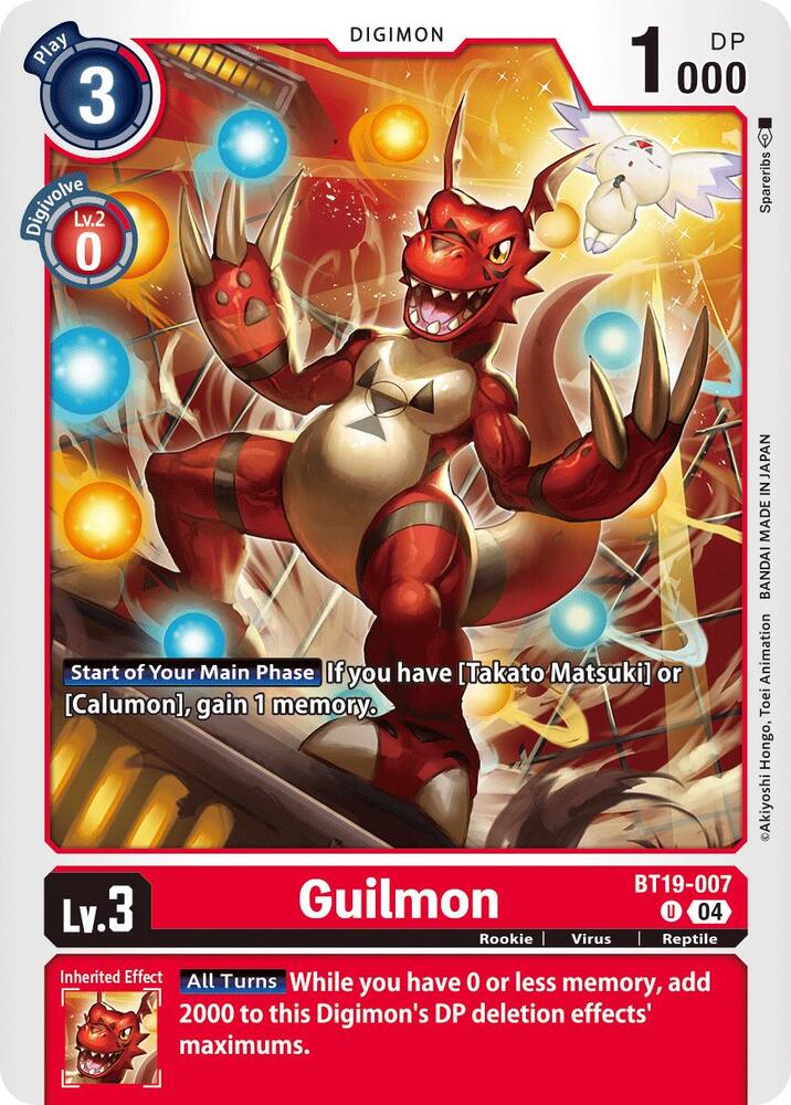 Guilmon デジモンカード Guilmon (EX2-008) - Digimon Card Database - DigimonCard