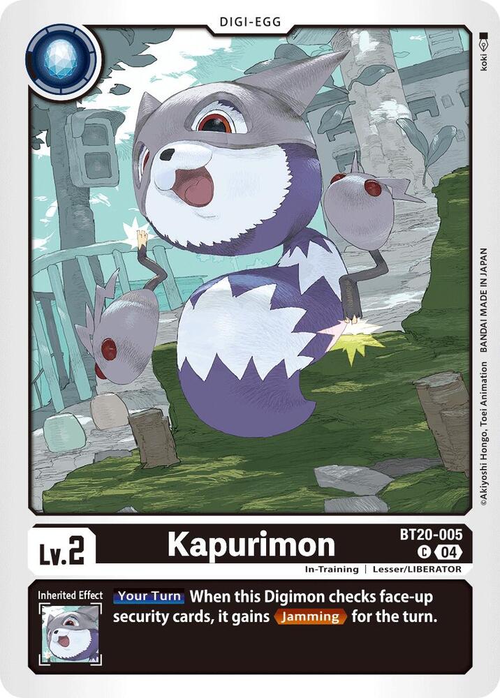 Kapurimon