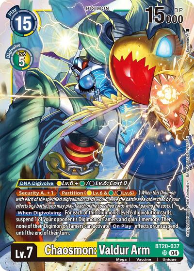 Chaosmon: Valdur Arm Release Special Booster 2.5 card price