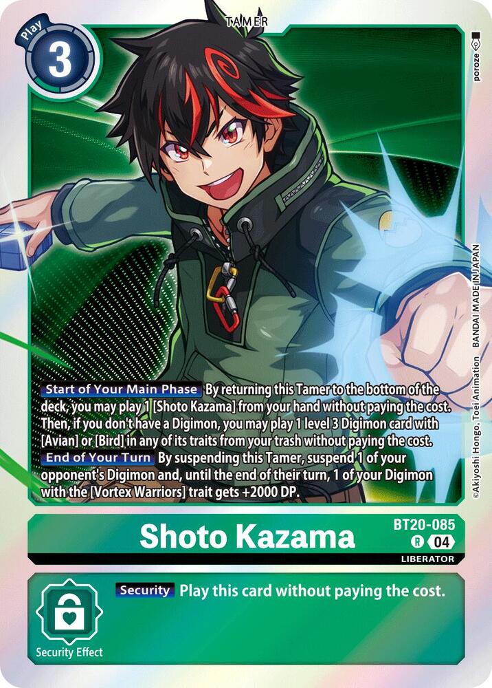 ヴァイスシュヴァルツ kamito Shoto Kazama - Release Special Booster 2.5 - Digimon Card Game