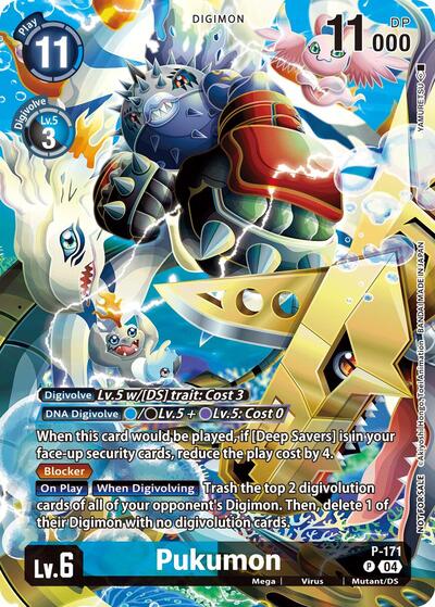Pukumon Update Pack 2025