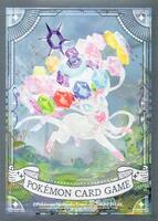 Pokemon TCG: Pokemon Center Japan Exclusive Card Sleeves - Stella Sylveon (64-Pack) Pokemon TCG: Pokemon Center Japan Exclusive Card Sleeves - Stella Sylveon (64-Pack)
