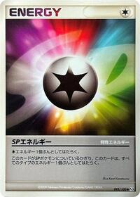 SP Energy #095/100 from Pt3: Beat of the Frontier Pokemon card image