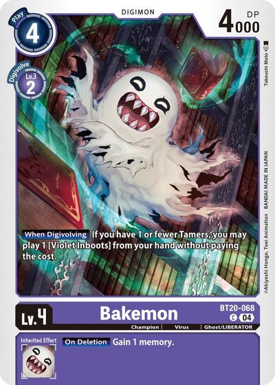 Bakemon