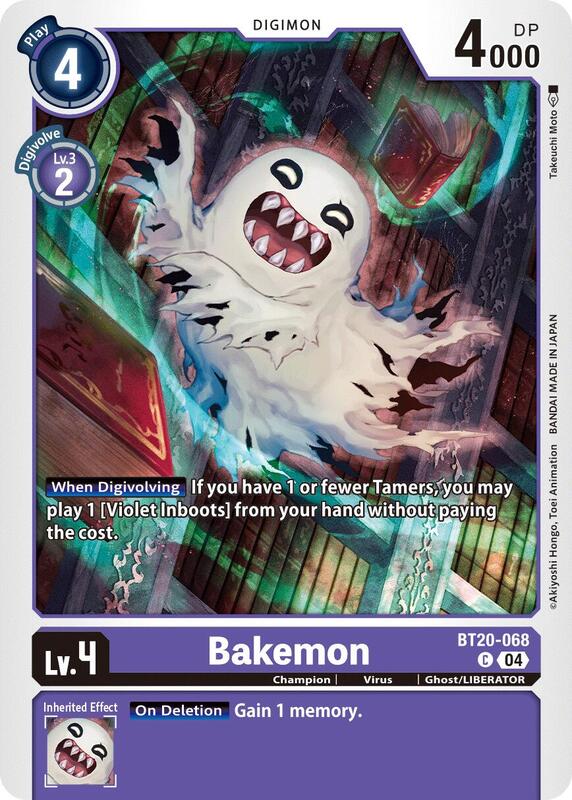 Bakemon - Release Special Booster 2.5 - Digimon Card Game - TCGplayer.com