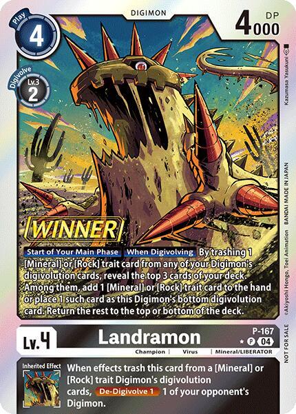 ランドラモン　winner Landramon (Store Tournament 2025 Vol.1 Winner Pack