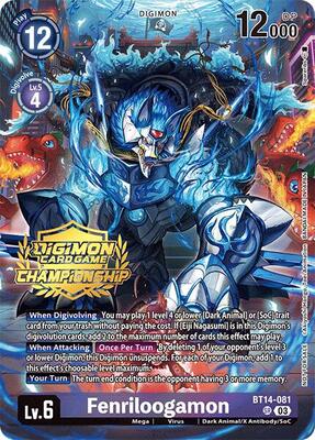 Diamond - Da Magnificent 激レアプロモオンリー Mox Diamond / モックス・ダイアモンド JPN Foil from Stronghold (STH
