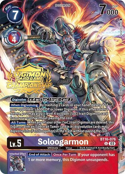 Soloogarmon (Championship 2024 Tamers Pack) card