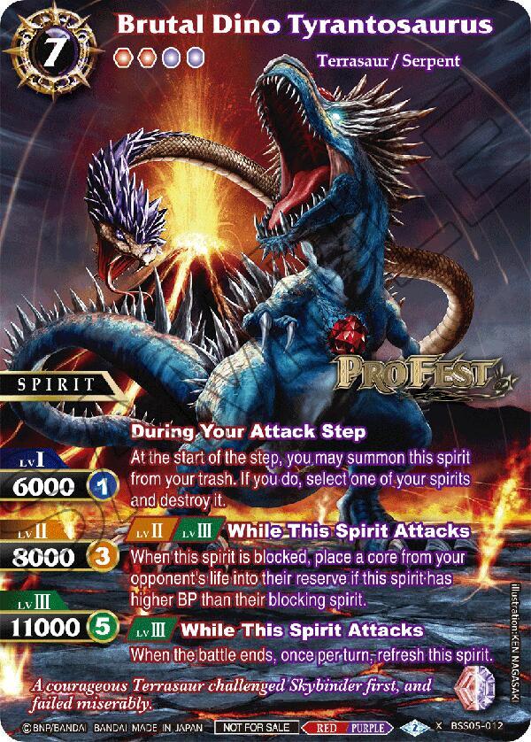 Brutal Dino Tyrantosaurus (Pro Fest X Rare Special Pack Vol. 2