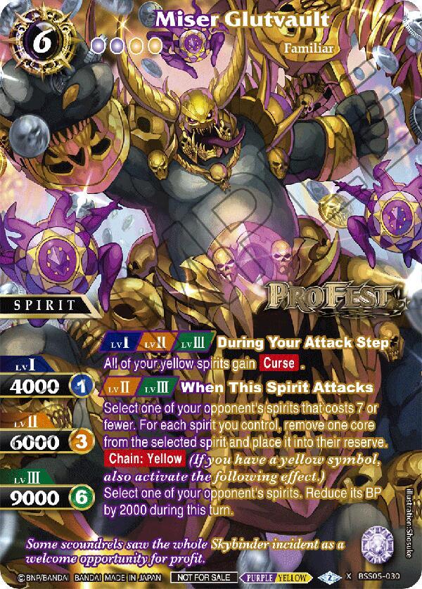 Miser Glutvault (Pro Fest X Rare Special Pack Vol. 2)