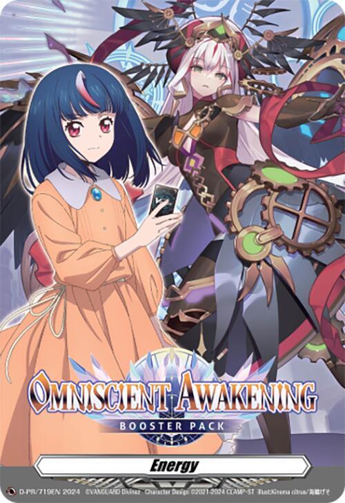 omniscient awakening booster box VGE-DZ-BT05 Pack Topspot Cards Vanguard Divinez Season 2 Omniscient Awakening Rip and Ship!