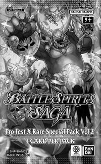 Pro Fest X Rare Special Pack Vol. 2