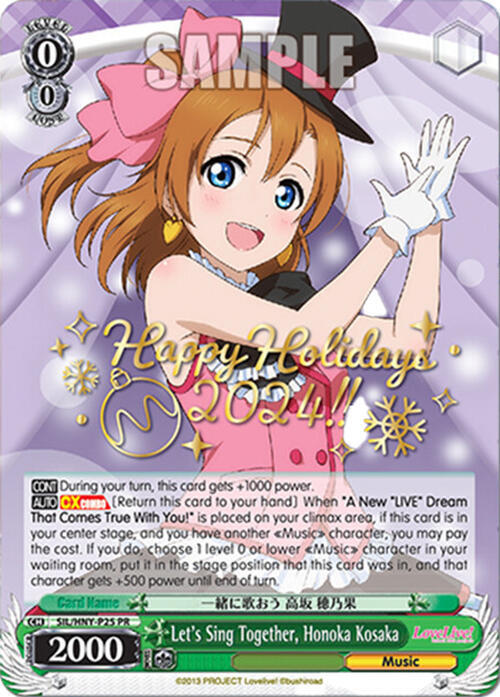 Let's Sing Together, Honoka Kosaka (Happy Holidays 2024) - Promo
