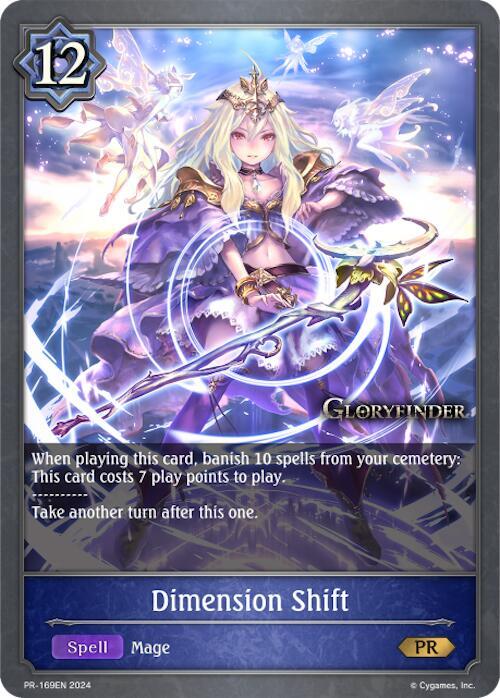 Dimension Shift - PR-169EN
