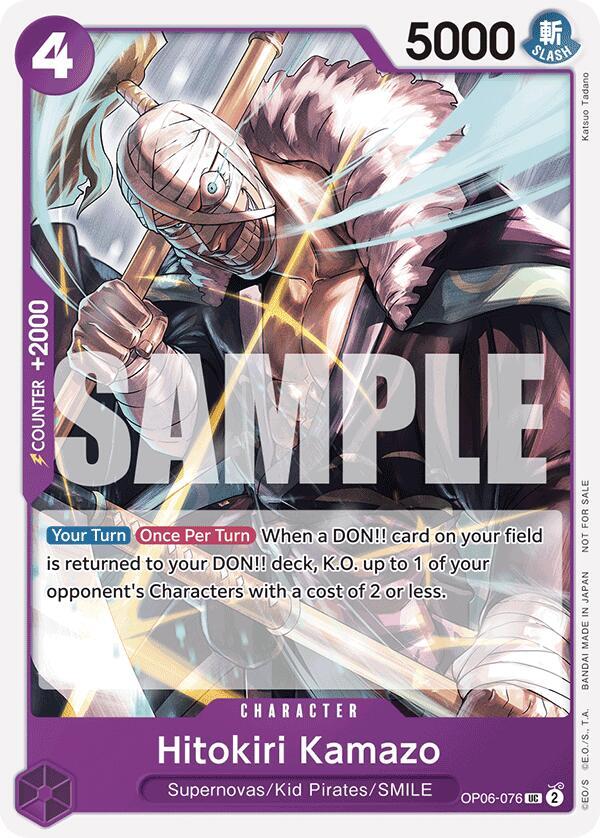 Hitokiri Kamazo (Tournament Pack 2025 Vol. 1) - One Piece