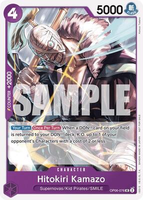 Hitokiri Kamazo (Tournament Pack 2025 Vol. 1)