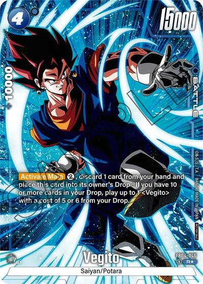 Vegito - FB04-046 (Tournament Pack -Winner- 05) card
