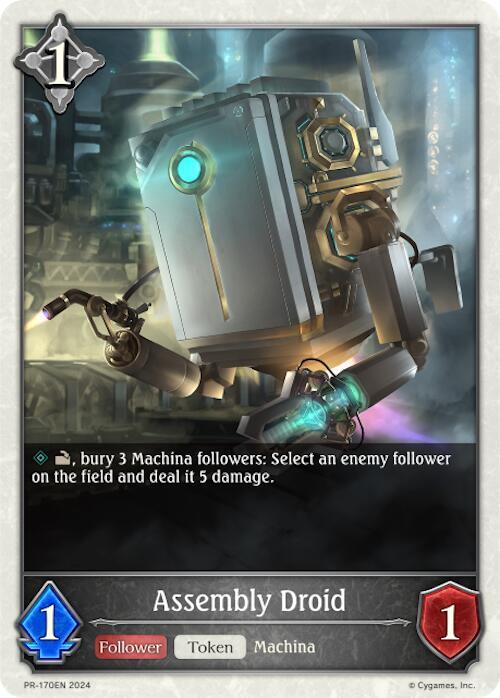 Assembly Droid (Shadowverse: Evolve Promo Cards) — Shadowverse: Evolve card