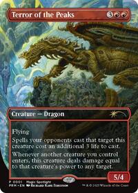 Terror of the Peaks - Unique And Miscellaneous Promos