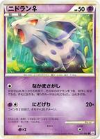 Nidoran F card art