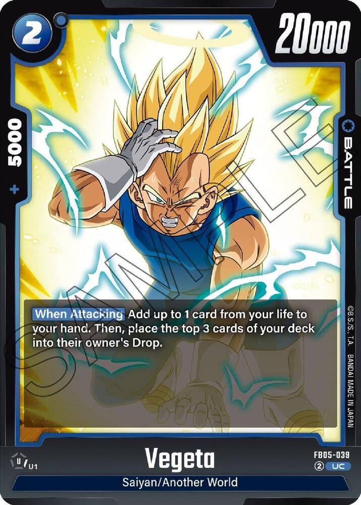 Vegeta - FB05-039 - New Adventure - Dragon Ball Super: Fusion